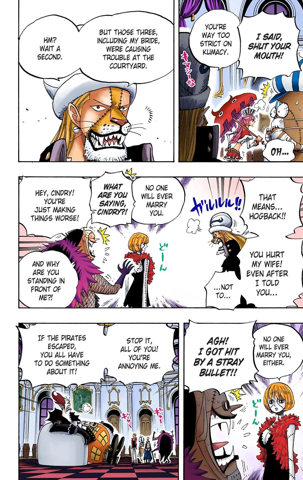Read One Piece (Colored) chapter 455 image 13 on Lezhin