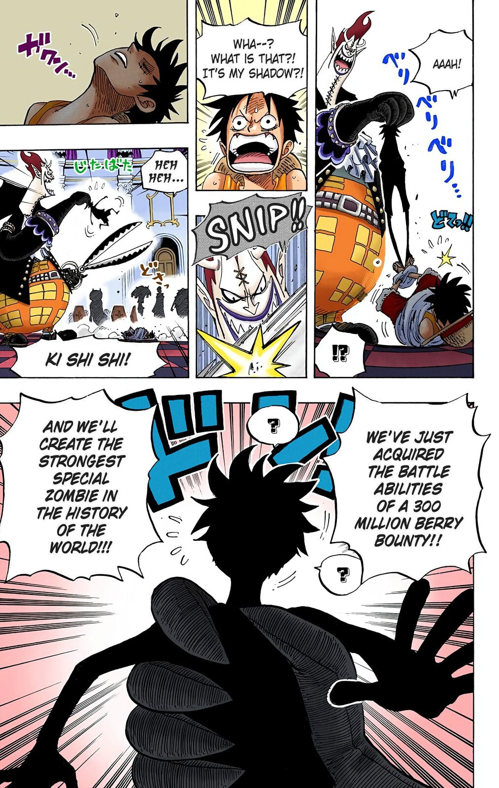 Read One Piece (Colored) chapter 455 image 16 on Lezhin