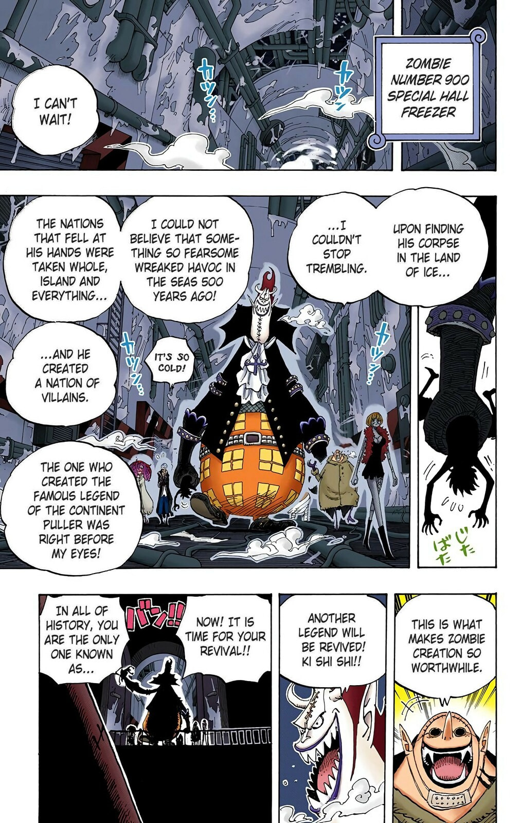 Read One Piece (Colored) chapter 456 image 16 on Lezhin