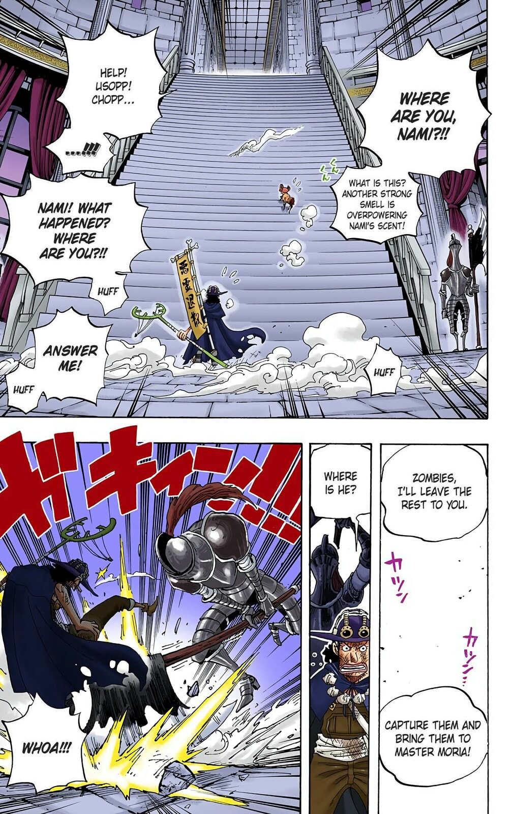 Read One Piece (Colored) chapter 457 image 16 on Lezhin