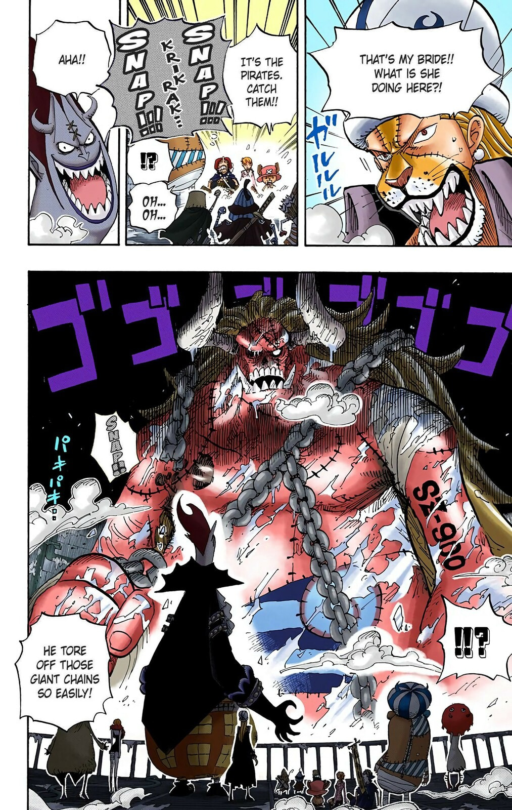 Read One Piece (Colored) chapter 457 image 9 on Lezhin