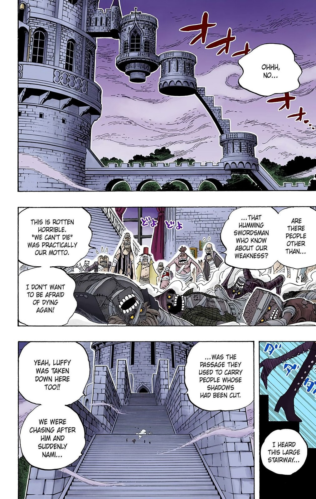 Read One Piece (Colored) chapter 458 image 1 on Lezhin