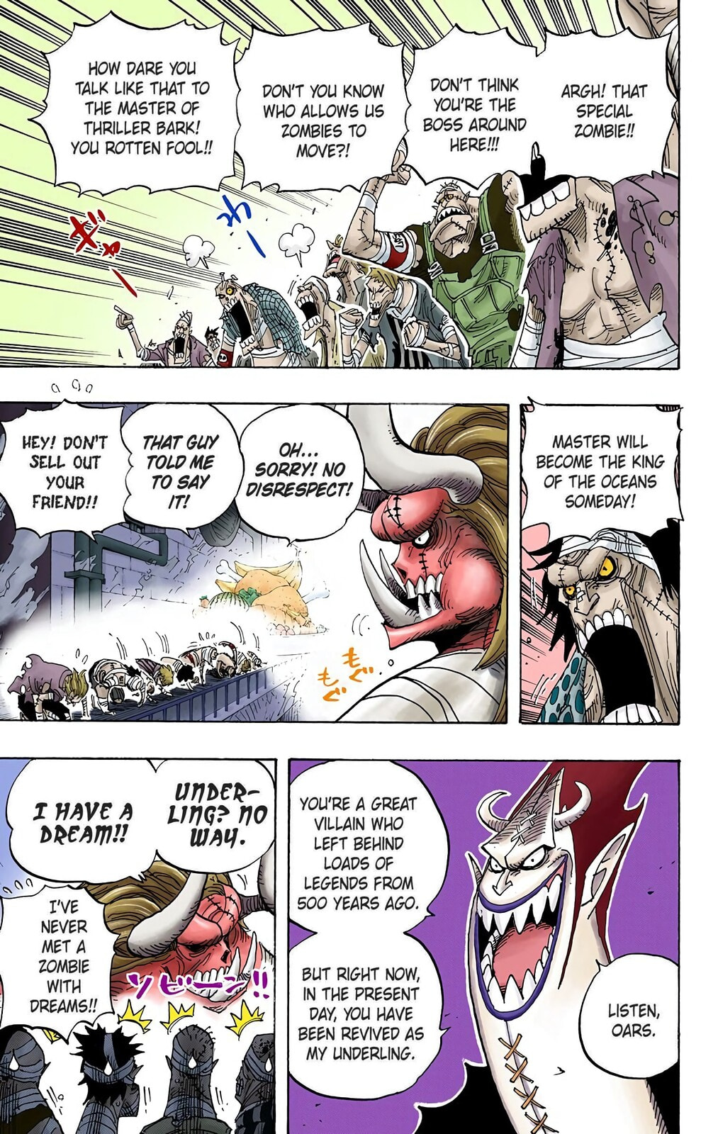 Read One Piece (Colored) chapter 458 image 4 on Lezhin