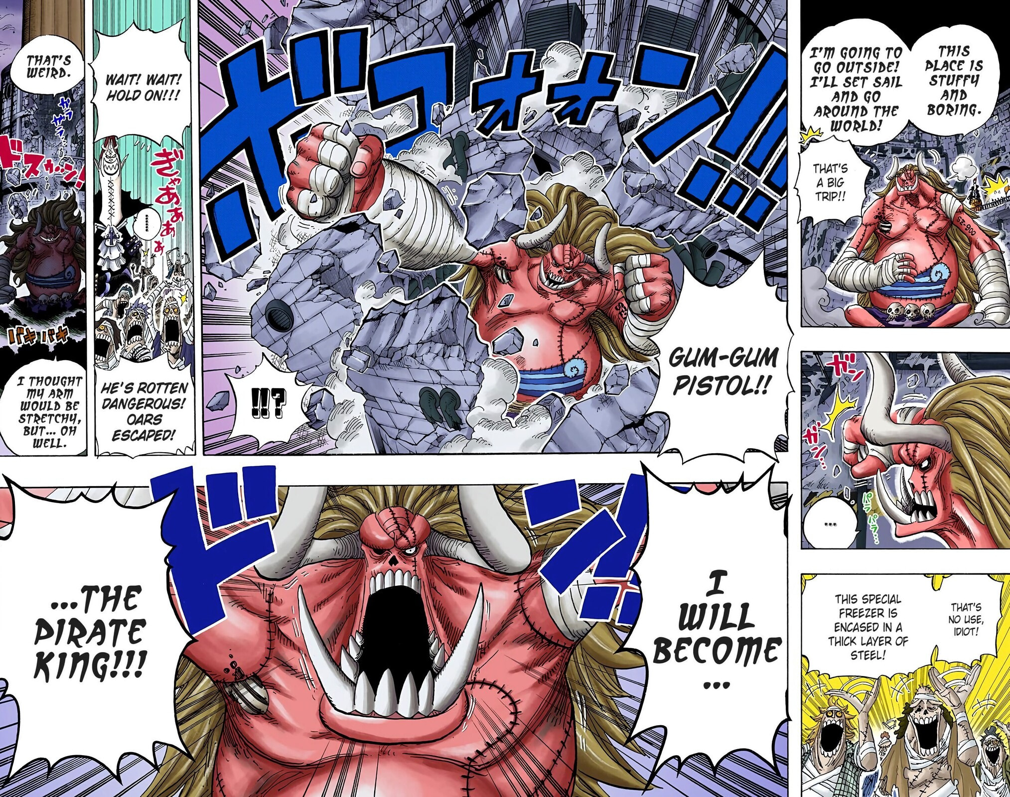 Read One Piece (Colored) chapter 458 image 5 on Lezhin