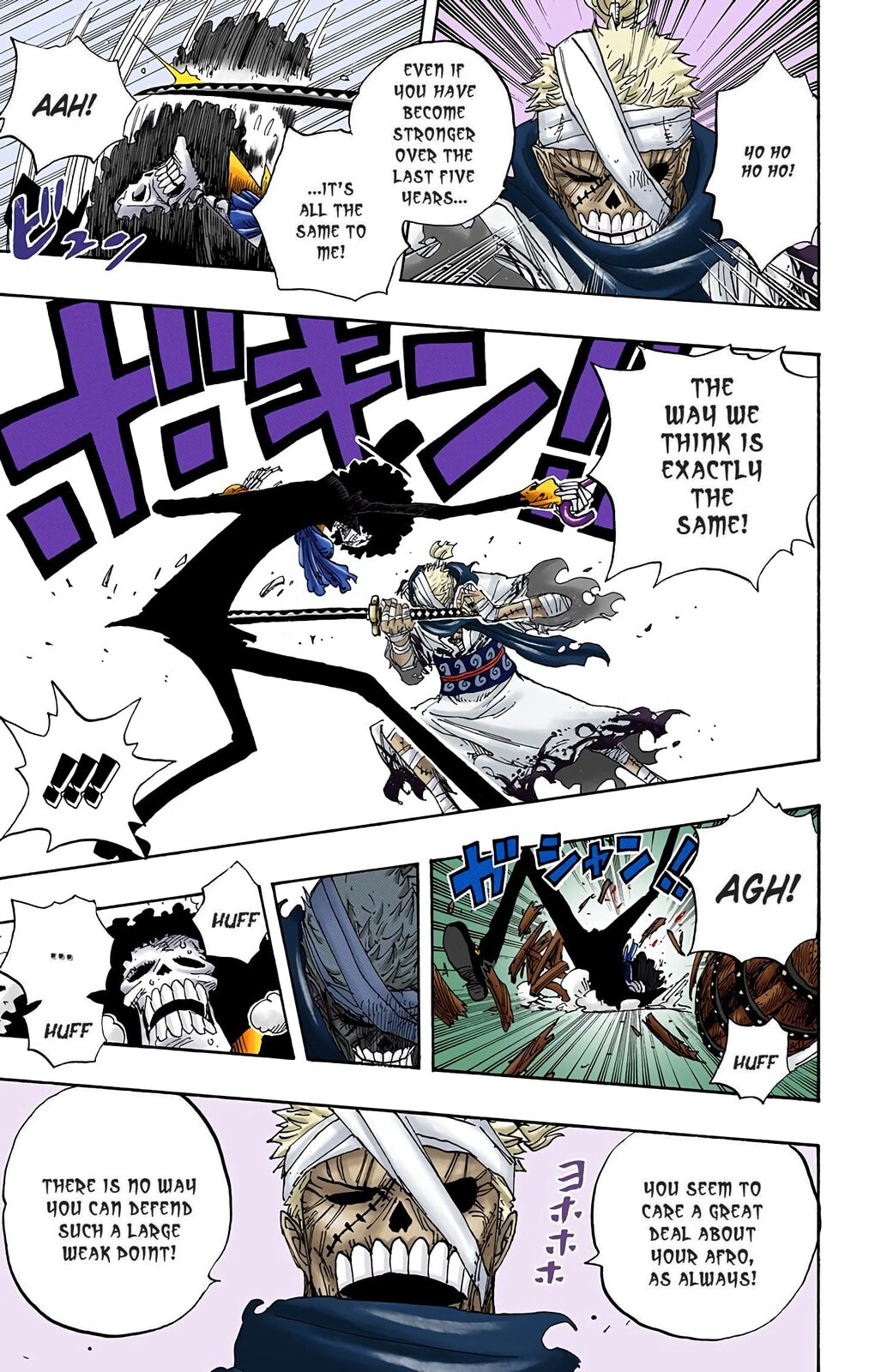 Read One Piece (Colored) chapter 459 image 13 on Lezhin