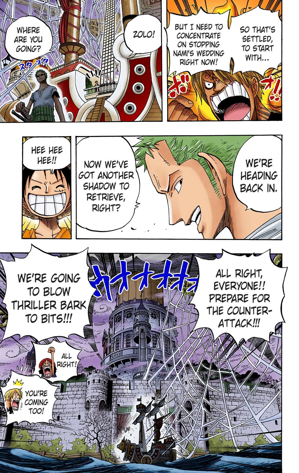 Read One Piece (Colored) chapter 459 image 17 on Lezhin