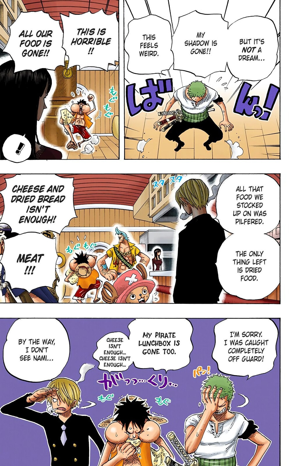 Read One Piece (Colored) chapter 459 image 2 on Lezhin