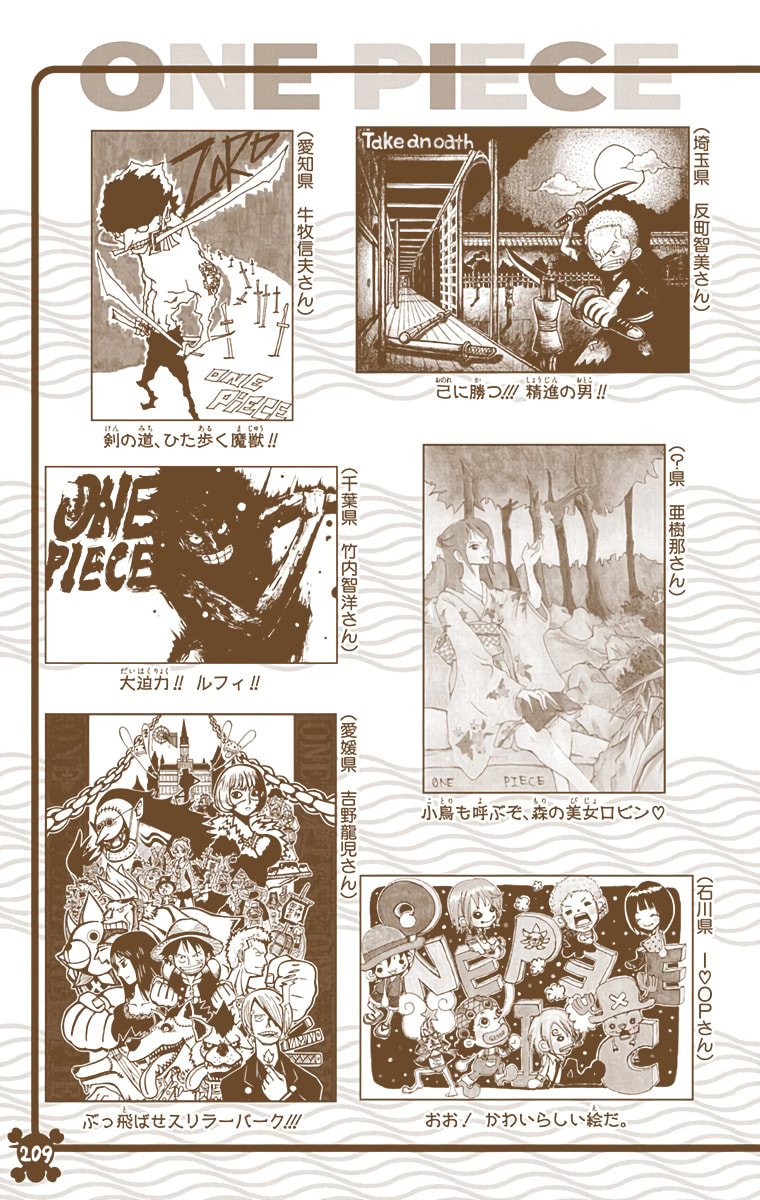 Read One Piece (Colored) chapter 459 image 20 on Lezhin