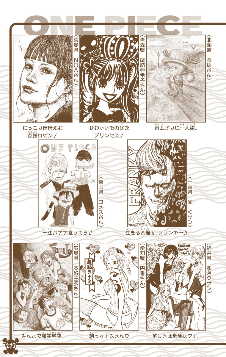 Read One Piece (Colored) chapter 459 image 24 on Lezhin