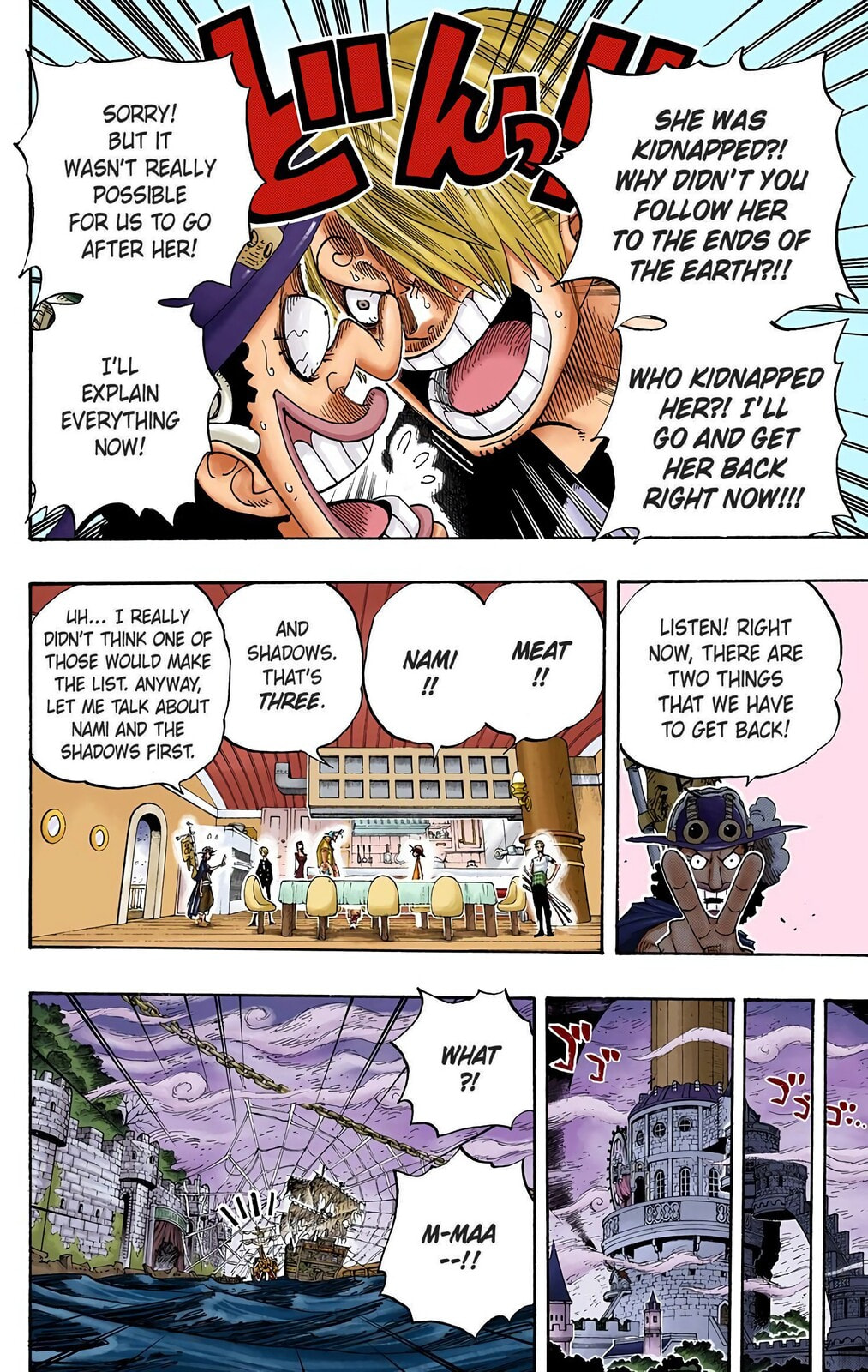 Read One Piece (Colored) chapter 459 image 3 on Lezhin