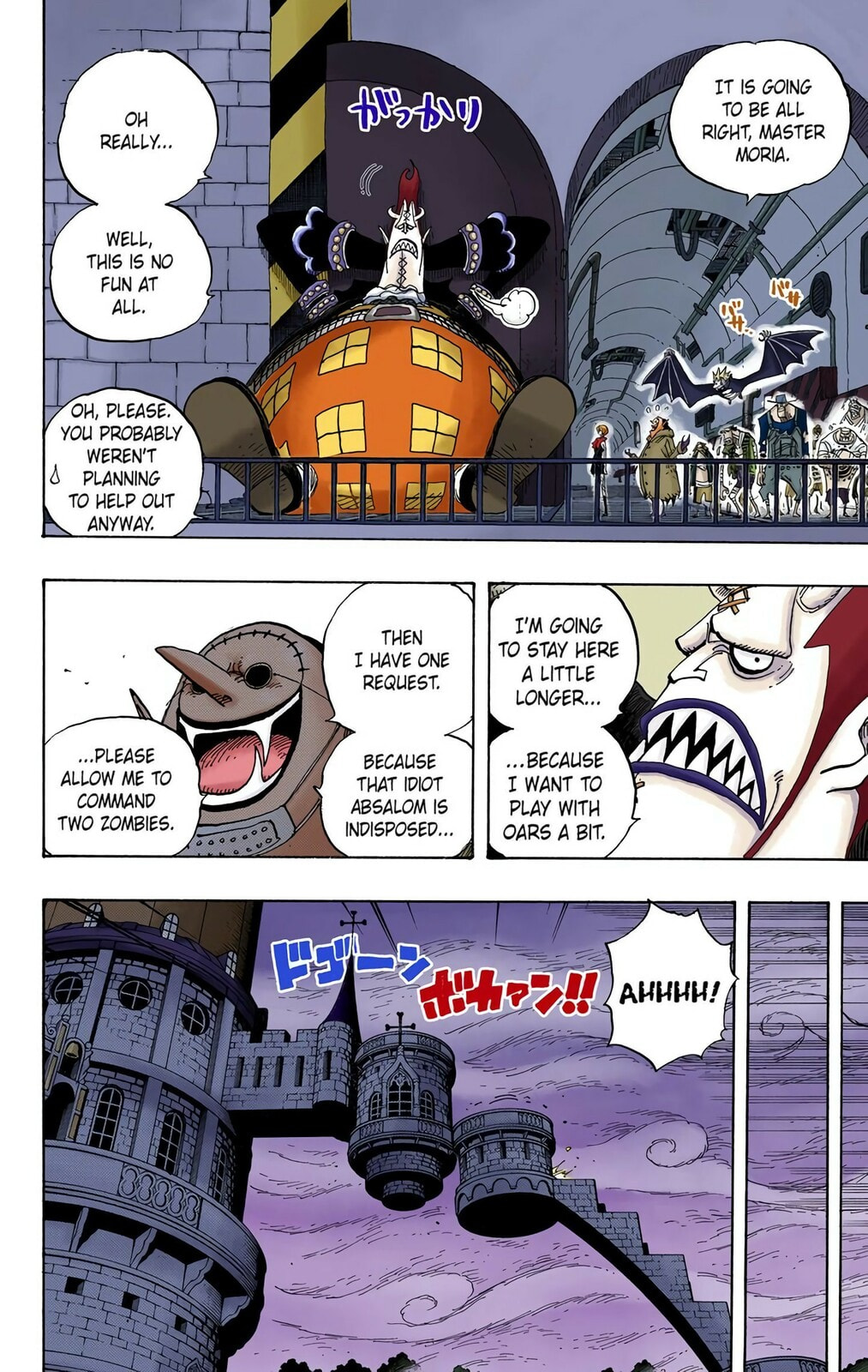 Read One Piece (Colored) chapter 460 image 11 on Lezhin