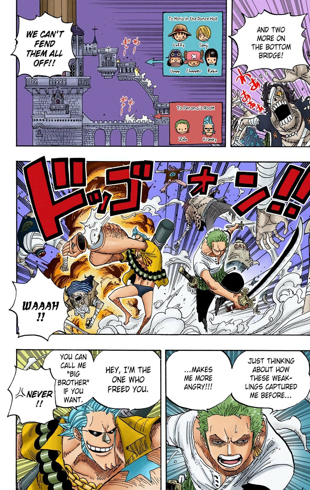 Read One Piece (Colored) chapter 460 image 13 on Lezhin