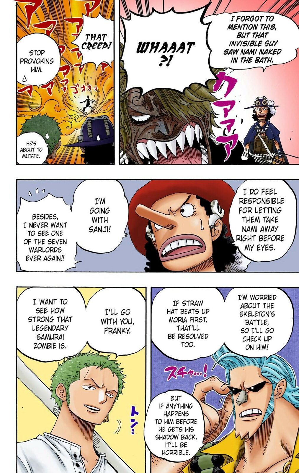 Read One Piece (Colored) chapter 460 image 3 on Lezhin