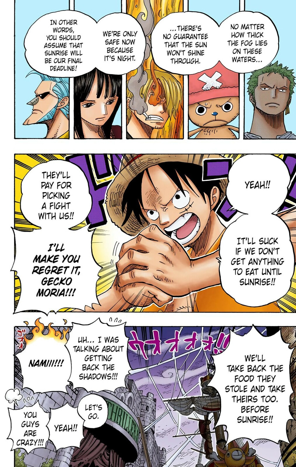 Read One Piece (Colored) chapter 460 image 5 on Lezhin