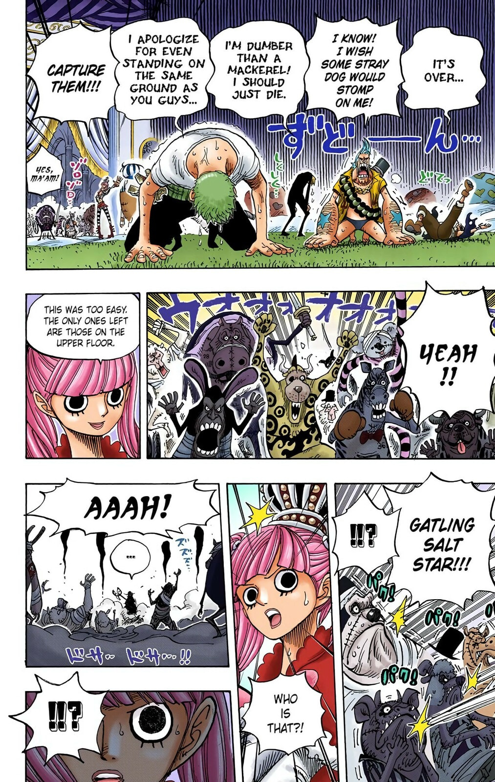 Read One Piece (Colored) chapter 461 image 13 on Lezhin