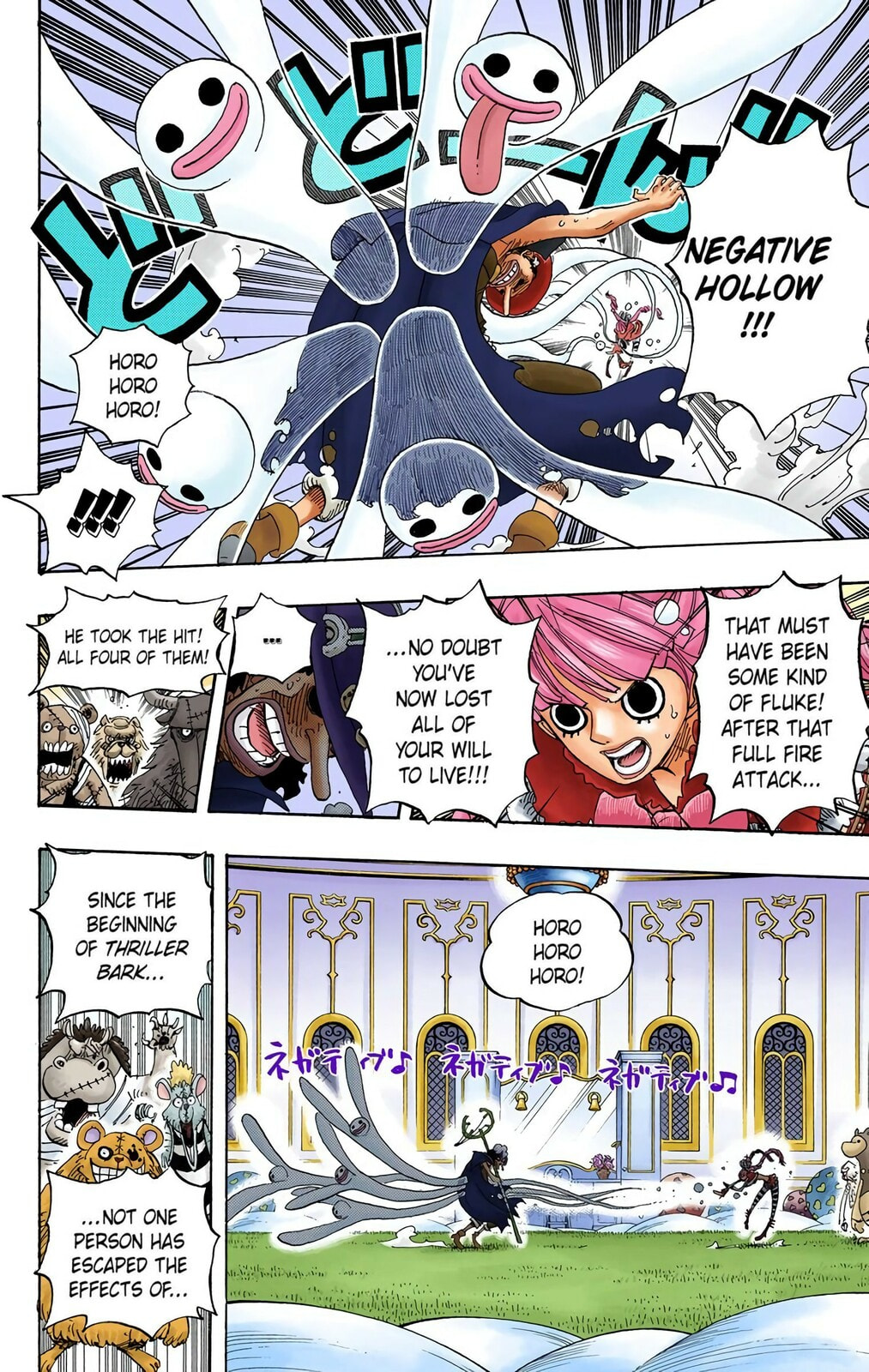 Read One Piece (Colored) chapter 462 image 1 on Lezhin