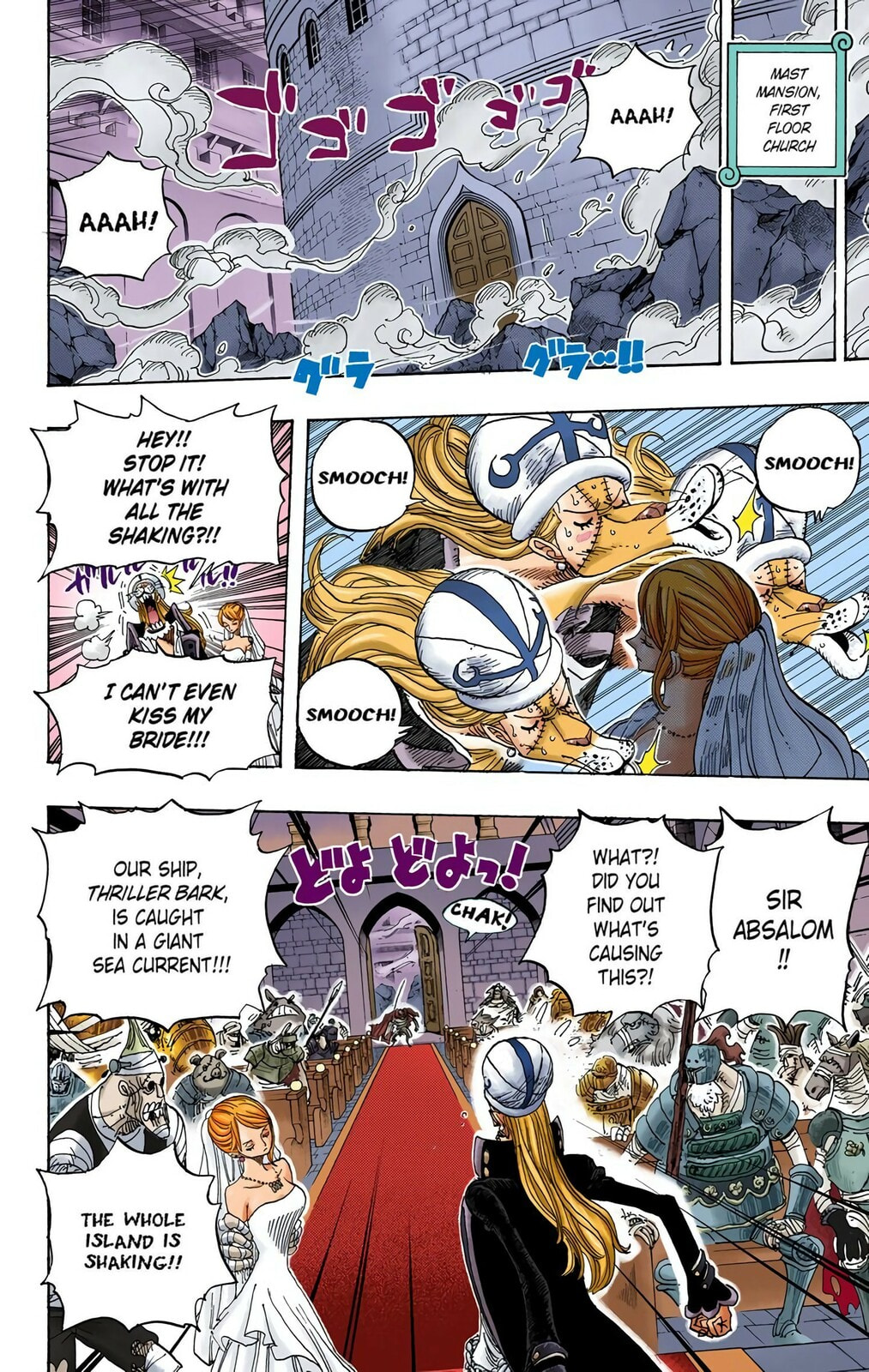 Read One Piece (Colored) chapter 462 image 13 on Lezhin