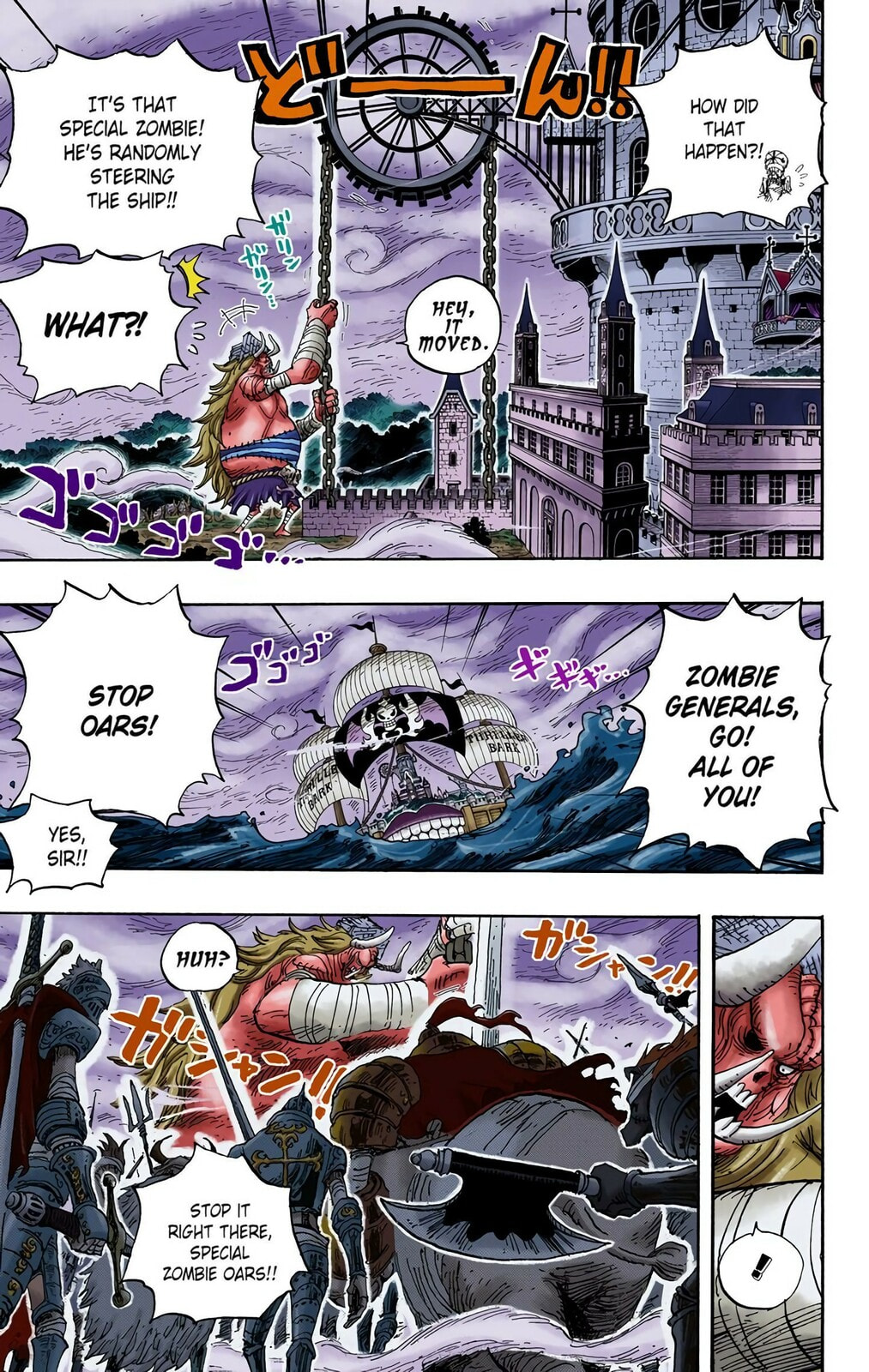 Read One Piece (Colored) chapter 462 image 14 on Lezhin