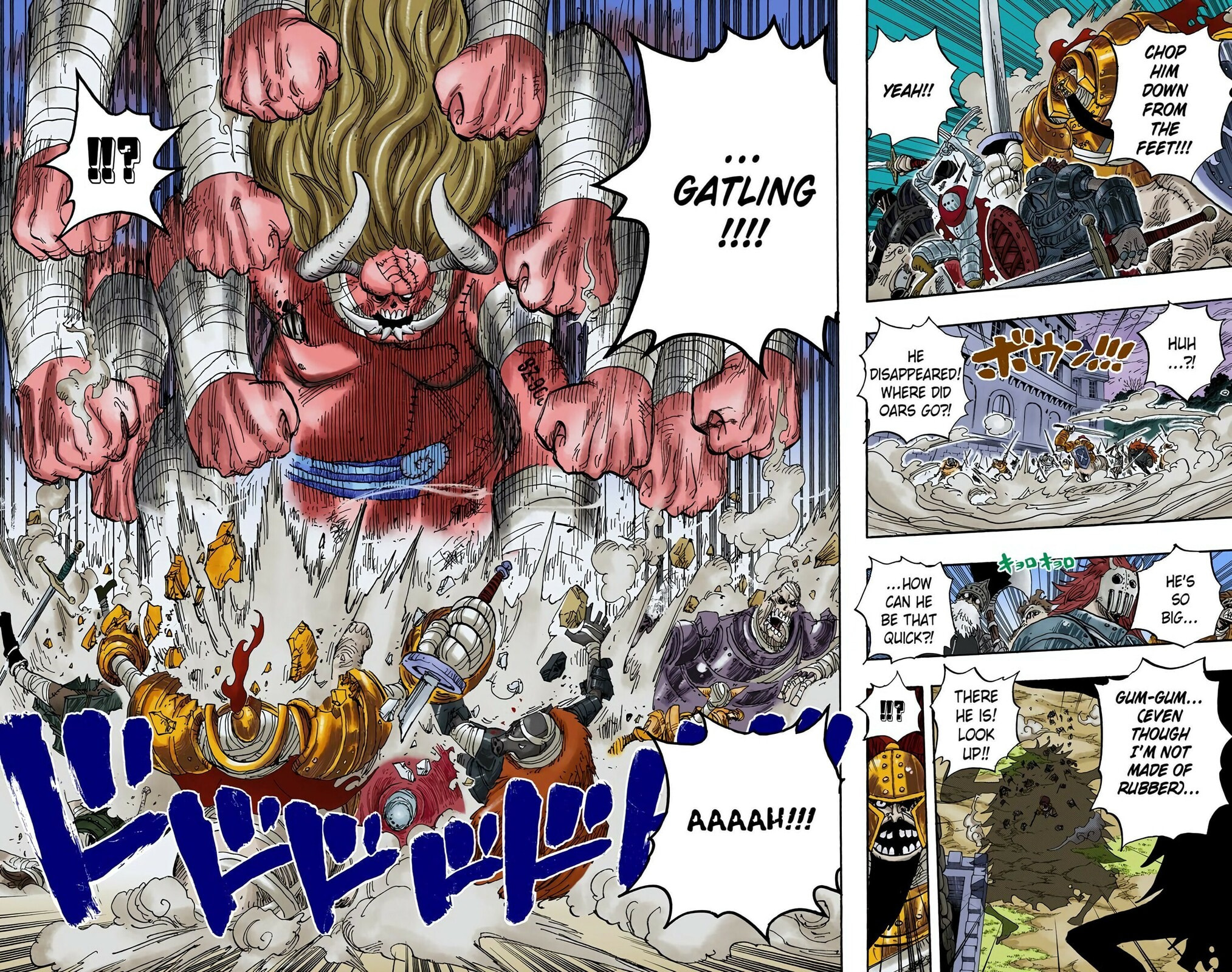Read One Piece (Colored) chapter 462 image 15 on Lezhin