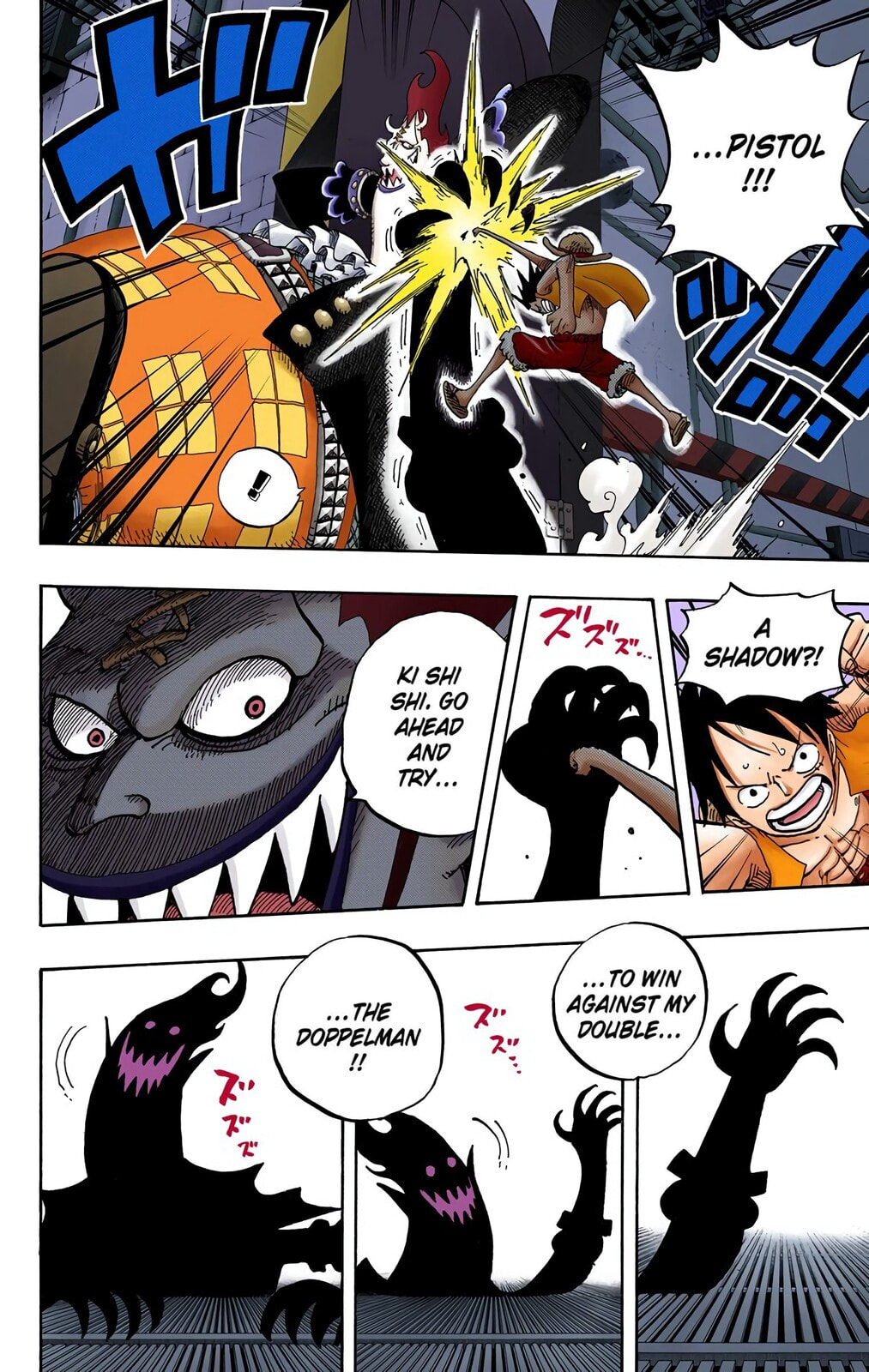 Read One Piece (Colored) chapter 463 image 3 on Lezhin