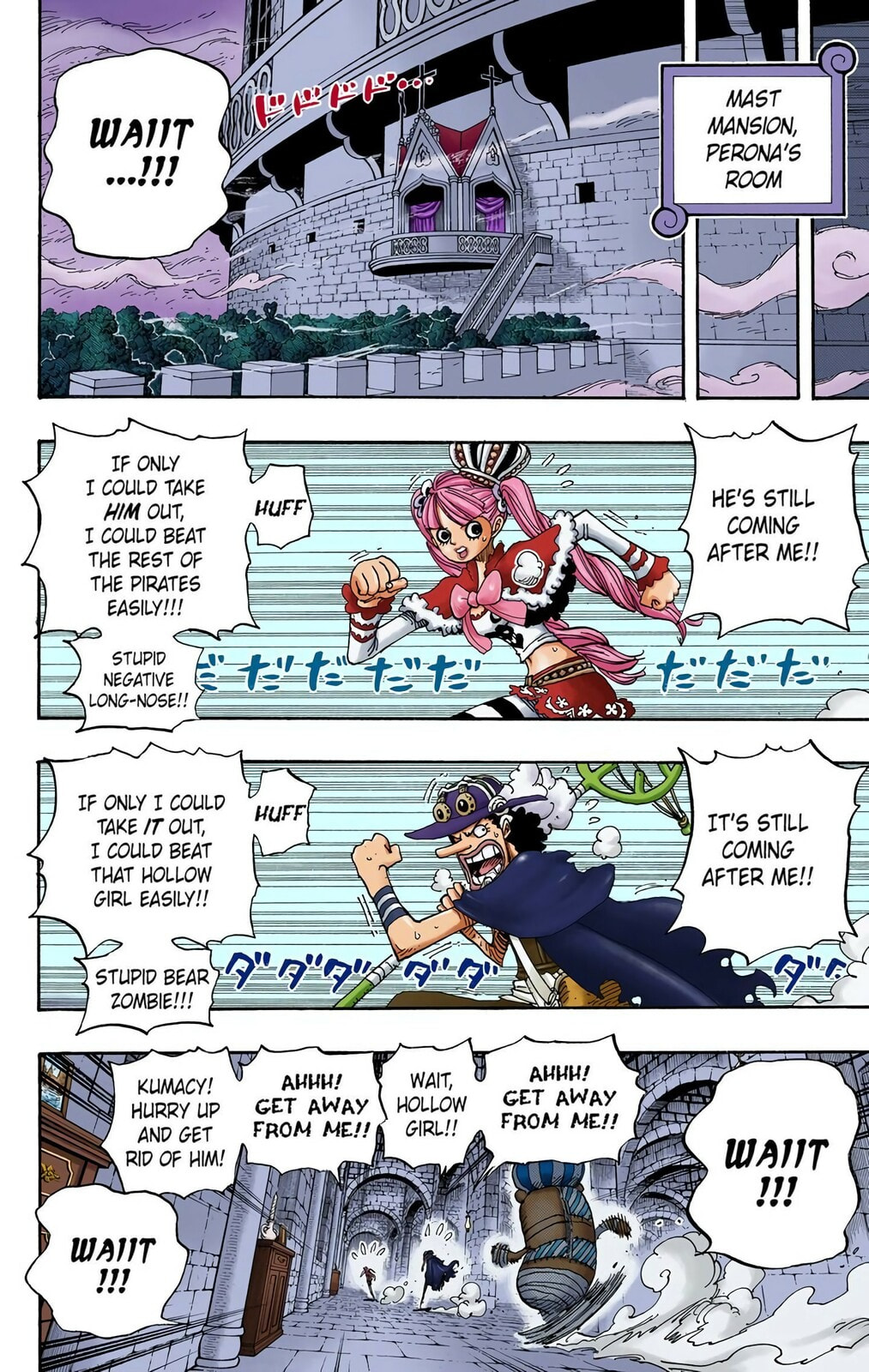 Read One Piece (Colored) chapter 464 image 14 on Lezhin