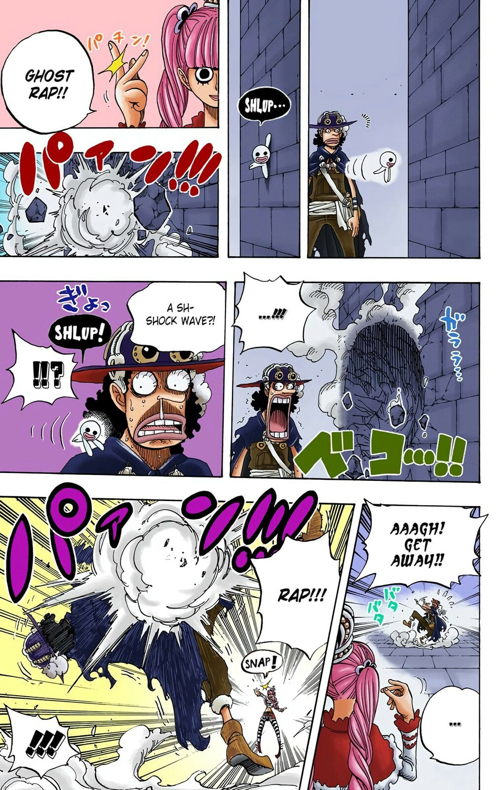 Read One Piece (Colored) chapter 465 image 10 on Lezhin