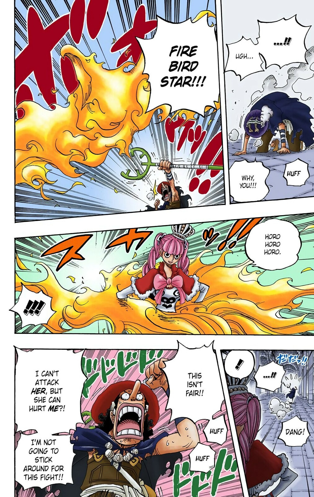 Read One Piece (Colored) chapter 465 image 11 on Lezhin