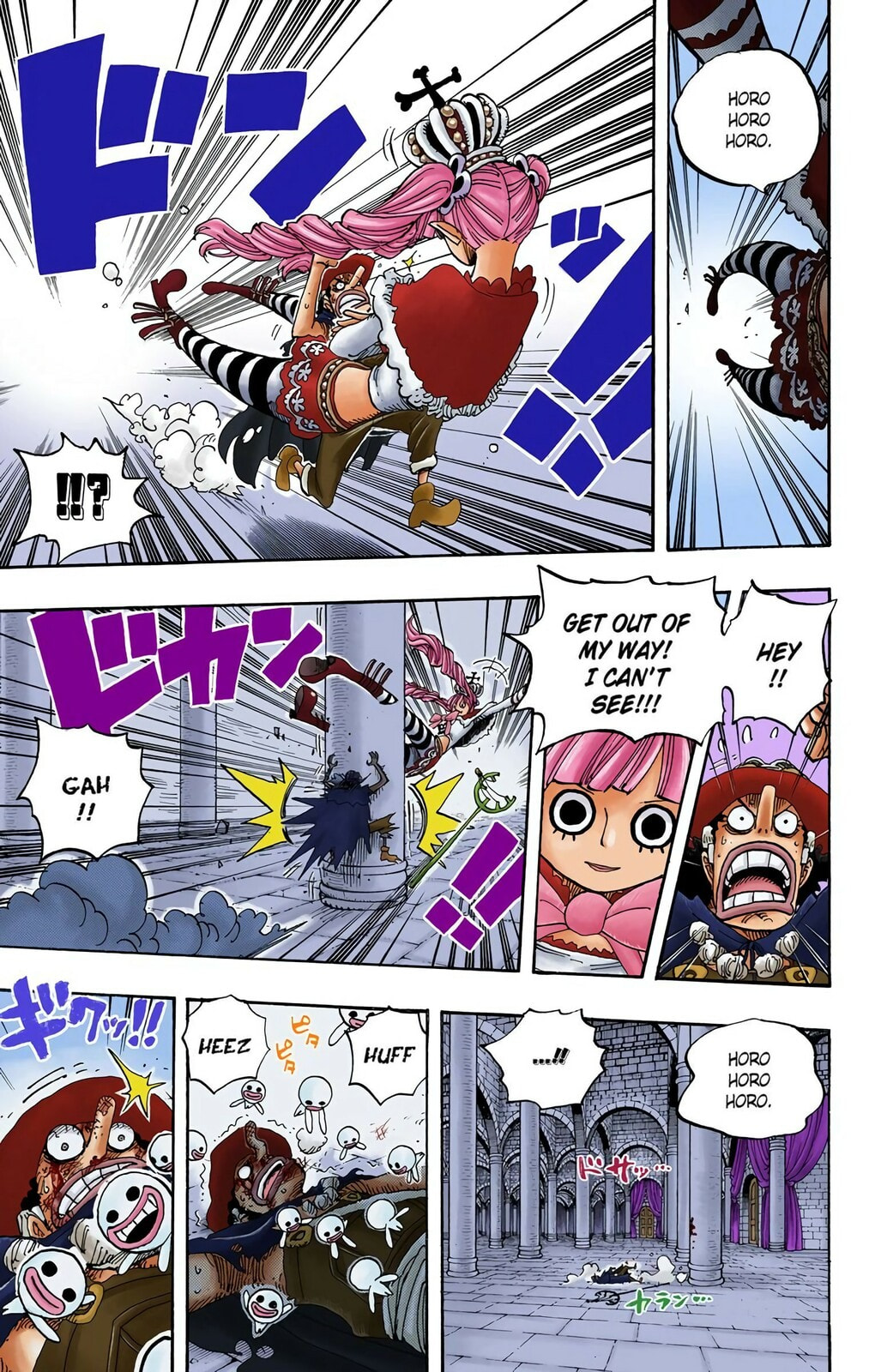Read One Piece (Colored) chapter 465 image 12 on Lezhin