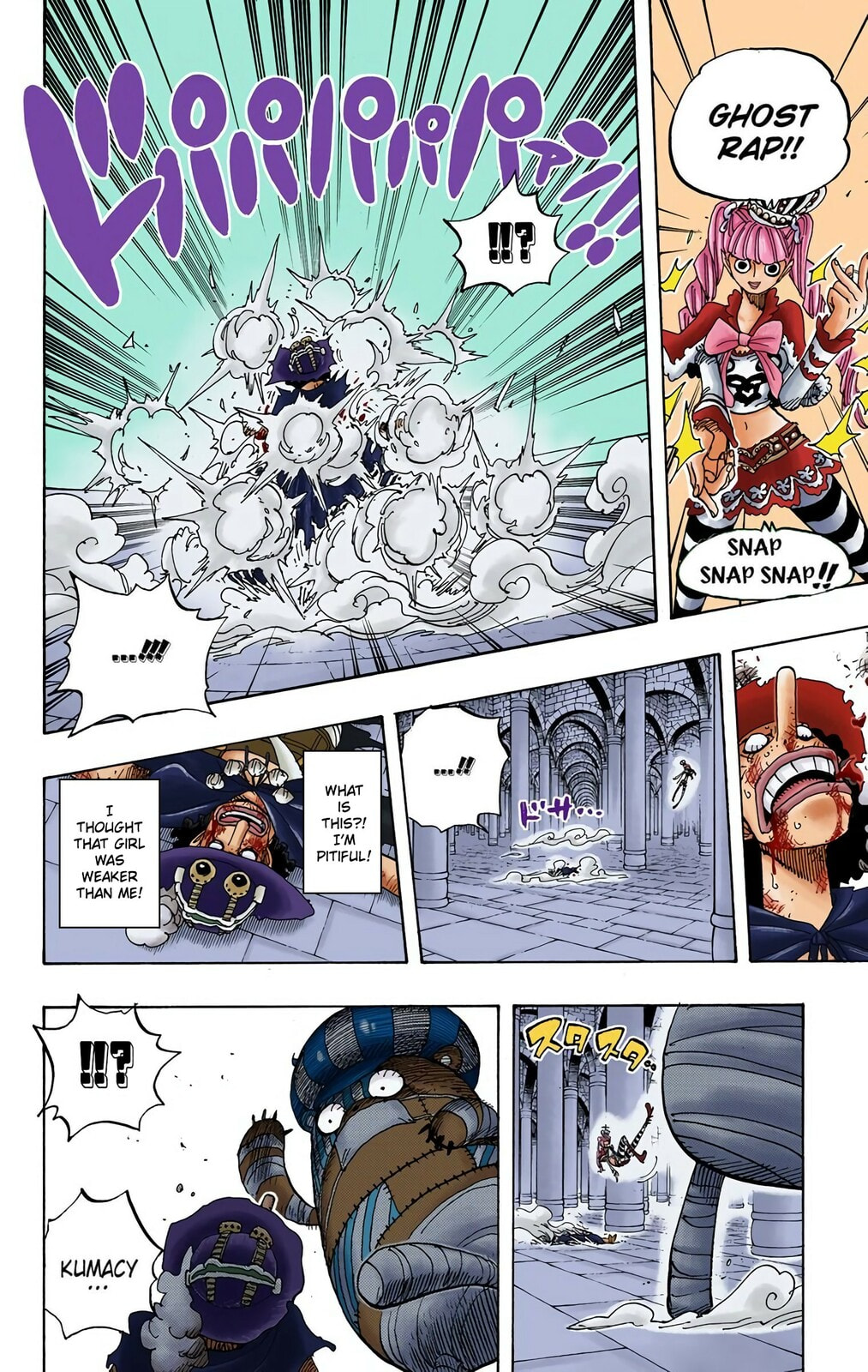 Read One Piece (Colored) chapter 465 image 13 on Lezhin