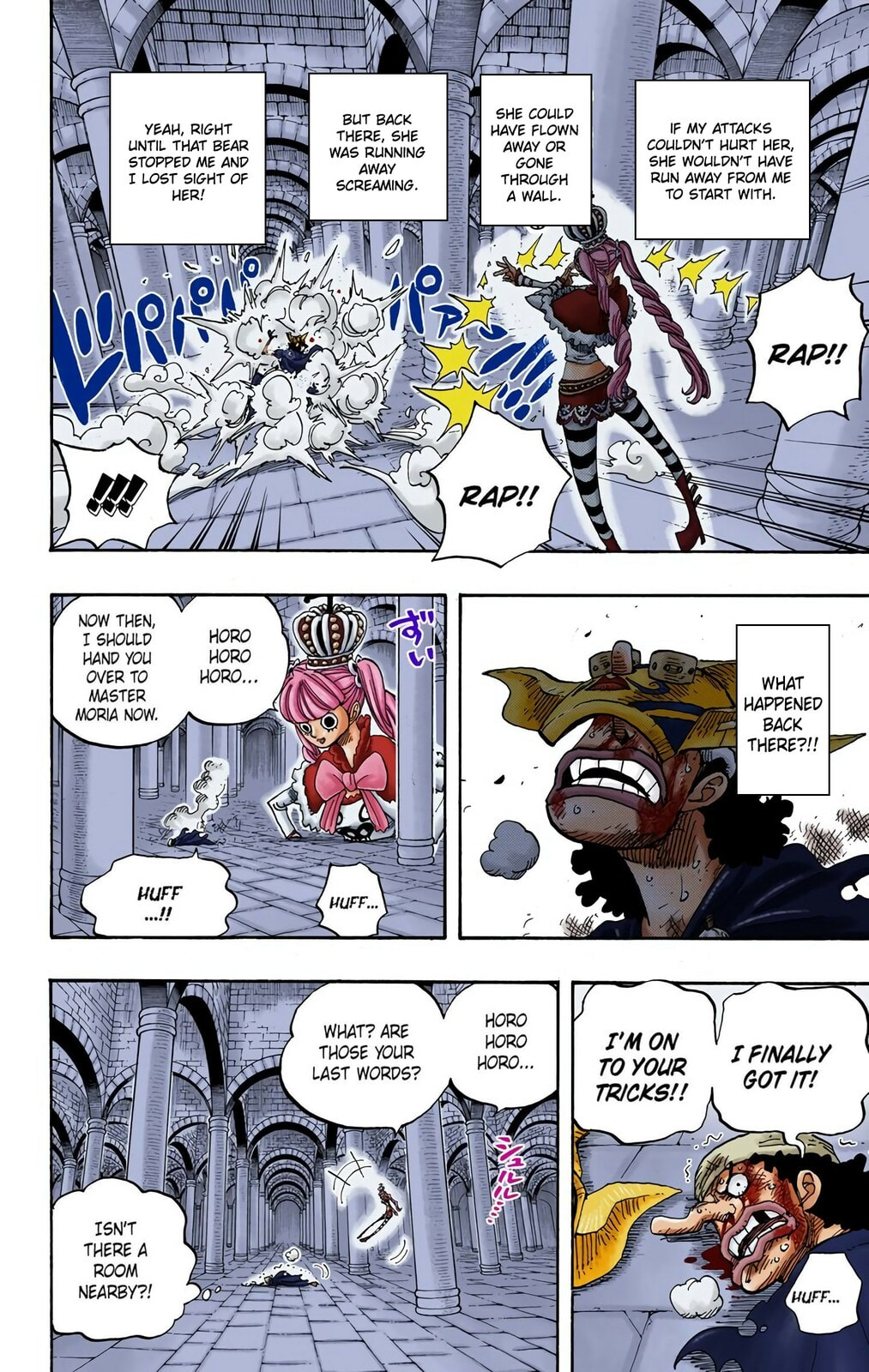 Read One Piece (Colored) chapter 465 image 17 on Lezhin