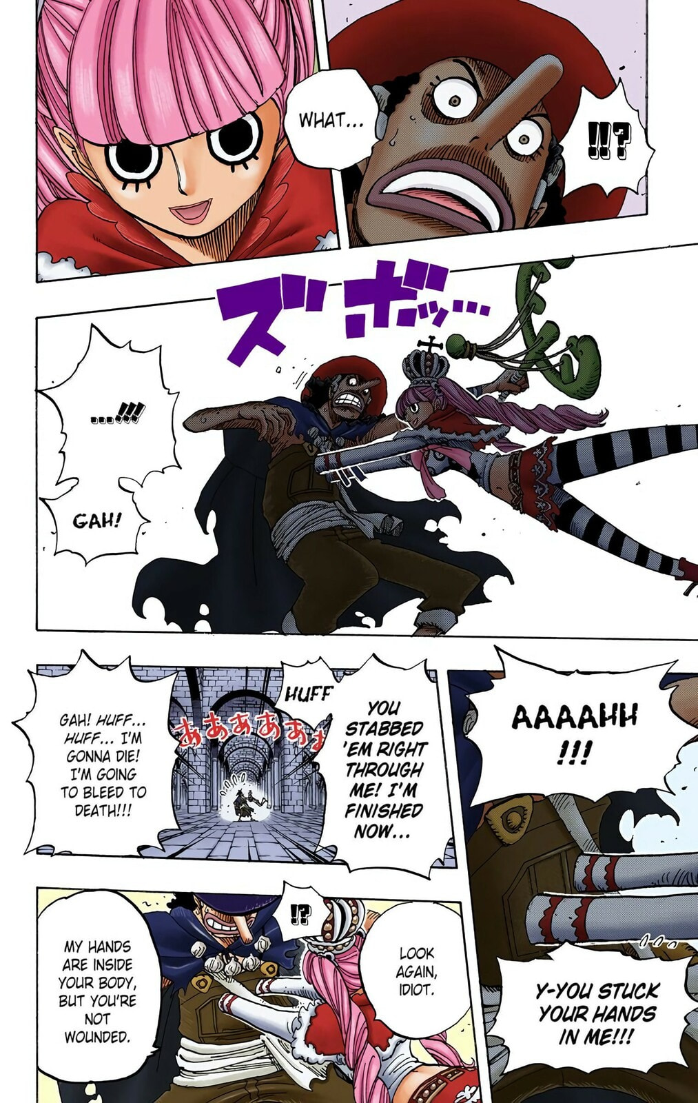 Read One Piece (Colored) chapter 465 image 5 on Lezhin