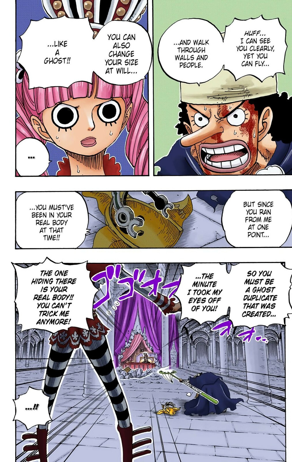 Read One Piece (Colored) chapter 466 image 1 on Lezhin