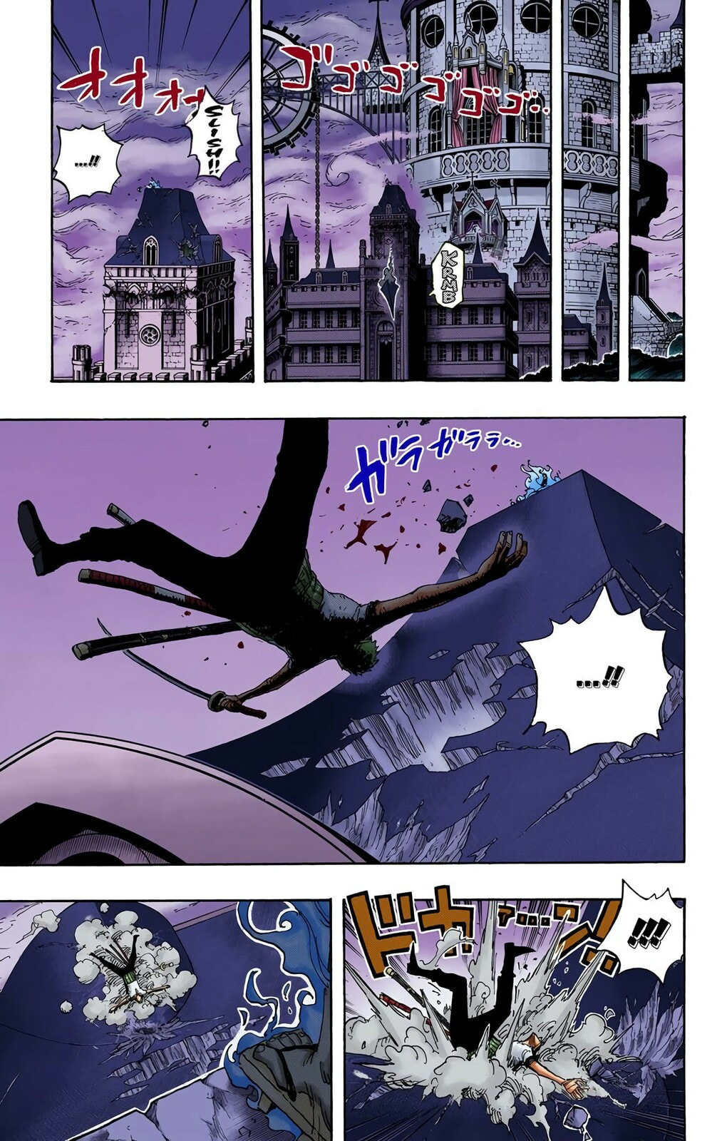 Read One Piece (Colored) chapter 466 image 12 on Lezhin