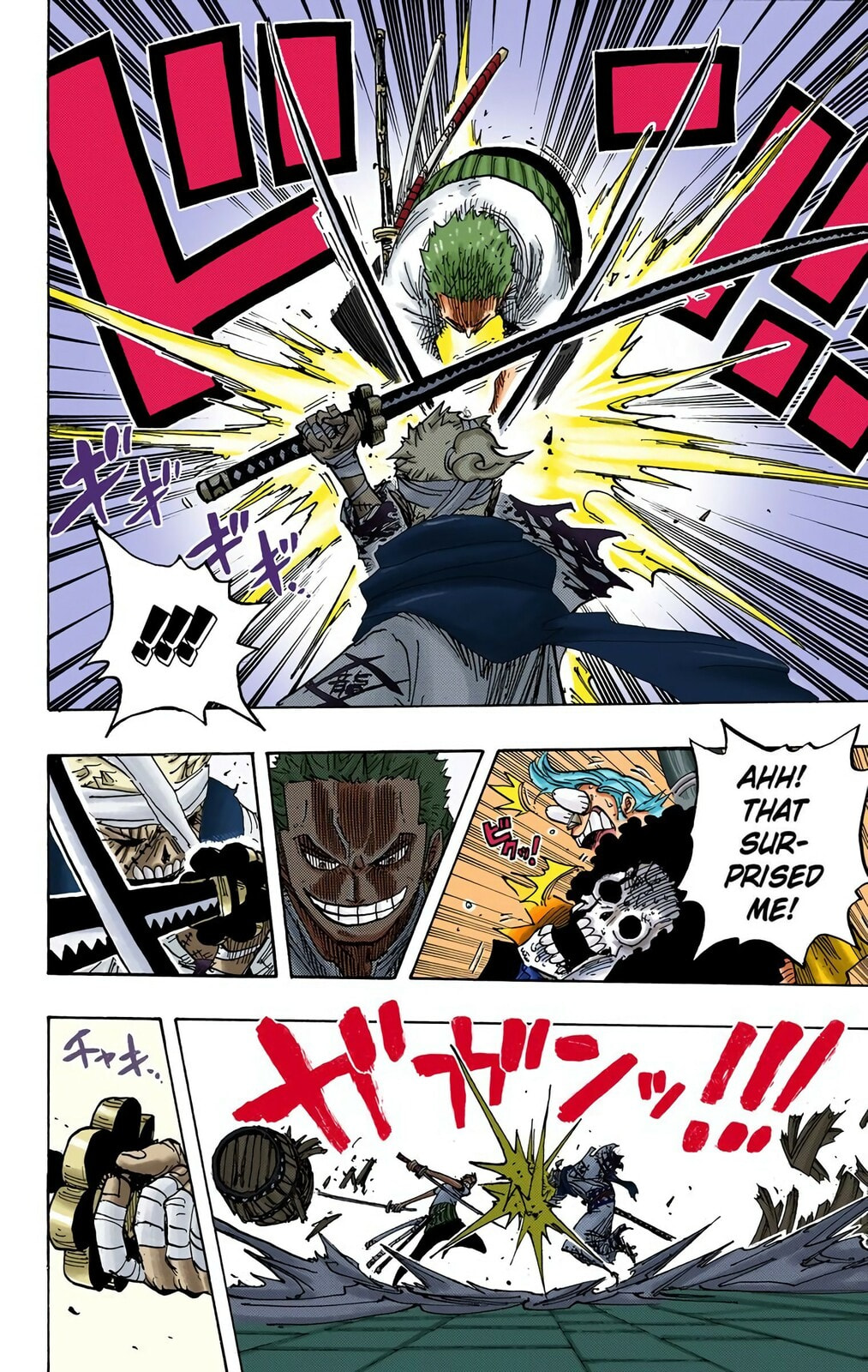Read One Piece (Colored) chapter 466 image 17 on Lezhin