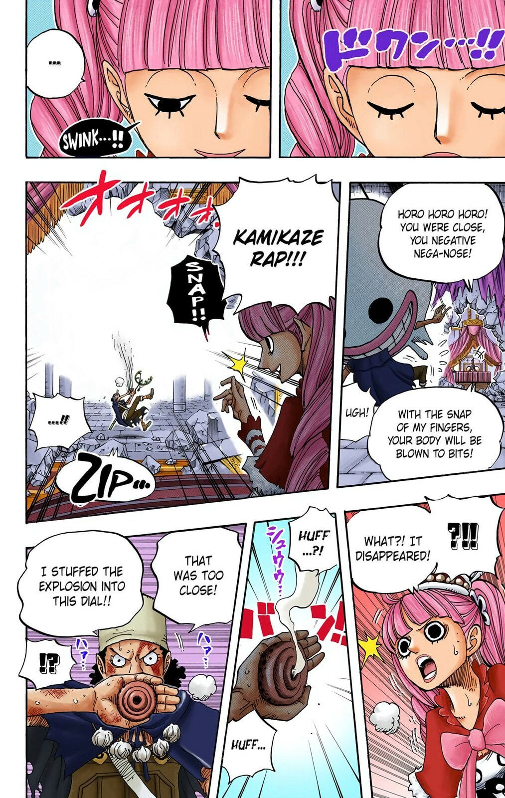 Read One Piece (Colored) chapter 466 image 5 on Lezhin
