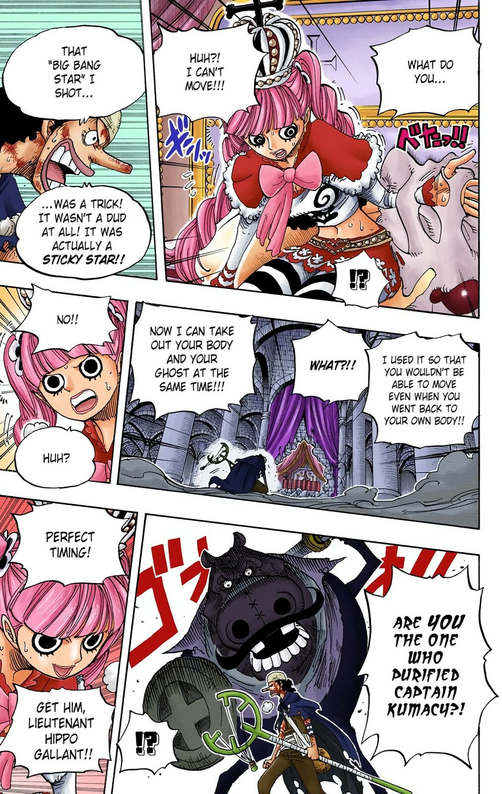 Read One Piece (Colored) chapter 466 image 6 on Lezhin