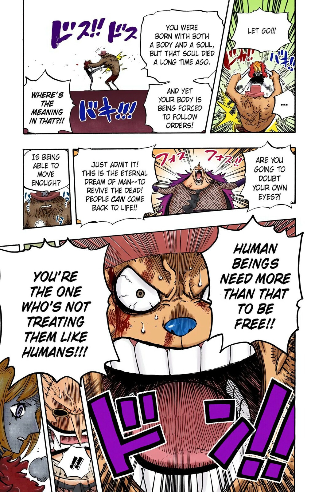 Read One Piece (Colored) chapter 468 image 12 on Lezhin