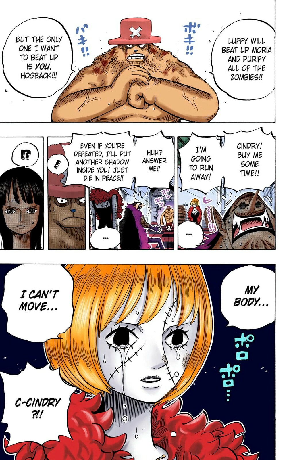 Read One Piece (Colored) chapter 468 image 18 on Lezhin