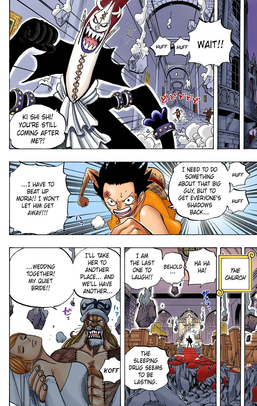 Read One Piece (Colored) chapter 469 image 13 on Lezhin