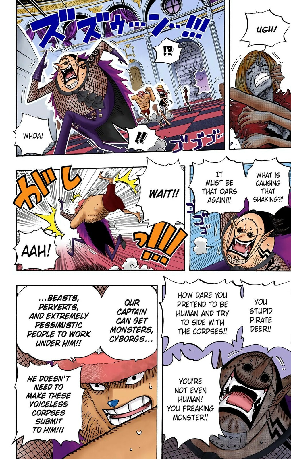 Read One Piece (Colored) chapter 469 image 3 on Lezhin