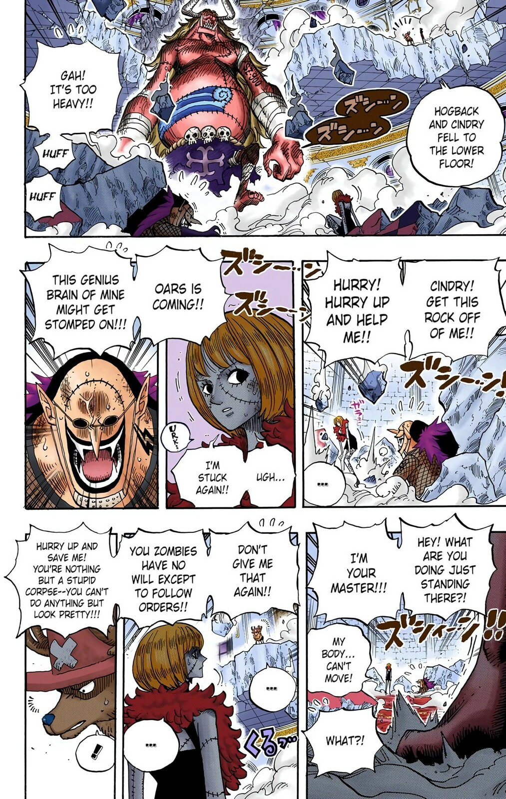 Read One Piece (Colored) chapter 469 image 8 on Lezhin