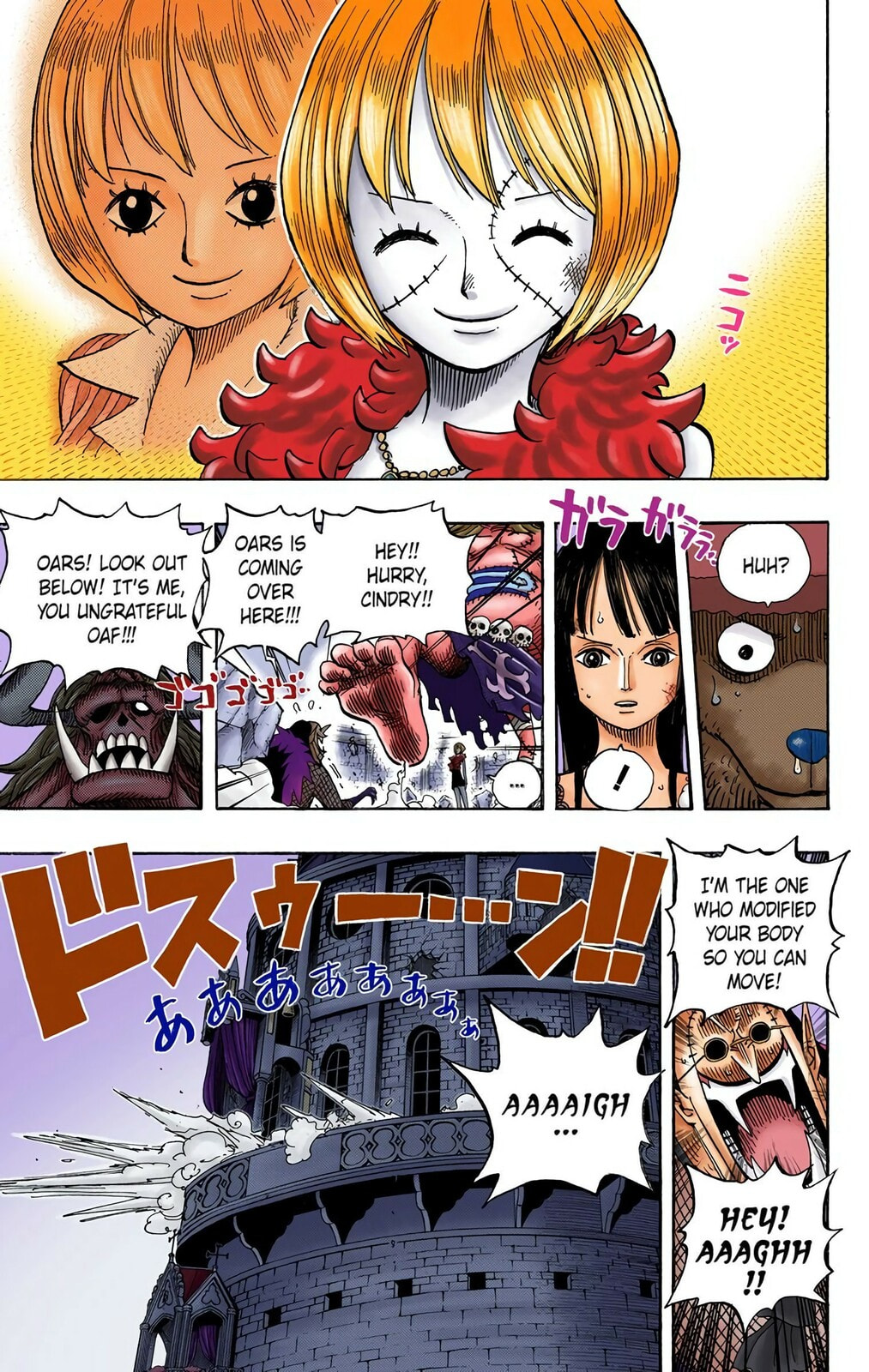 Read One Piece (Colored) chapter 469 image 9 on Lezhin
