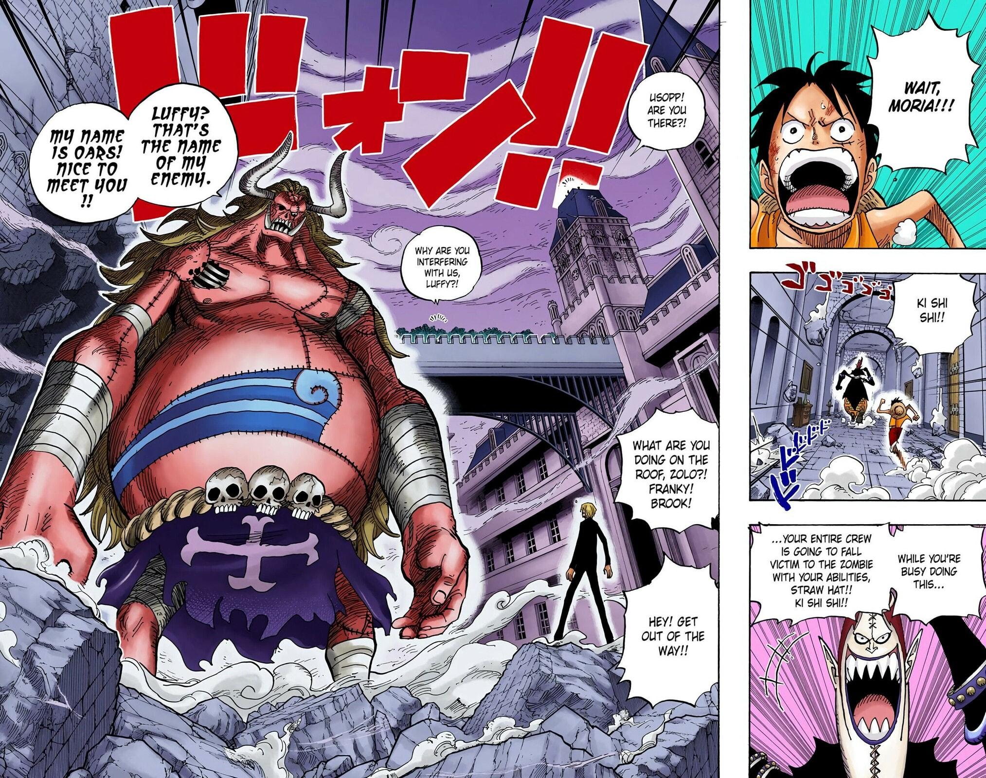 Read One Piece (Colored) chapter 470 image 1 on Lezhin