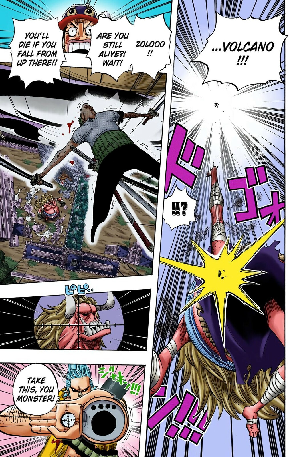 Read One Piece (Colored) chapter 470 image 10 on Lezhin