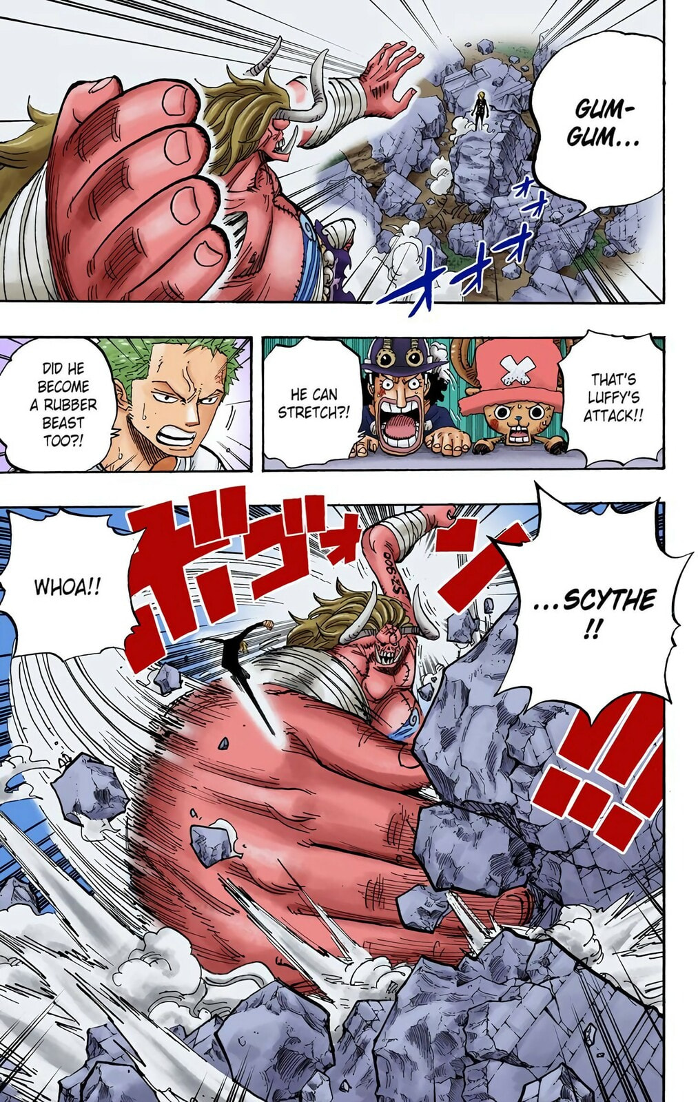 Read One Piece (Colored) chapter 470 image 3 on Lezhin