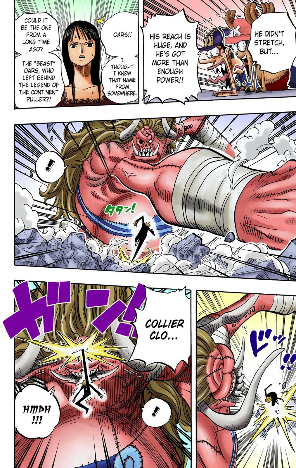 Read One Piece (Colored) chapter 470 image 4 on Lezhin