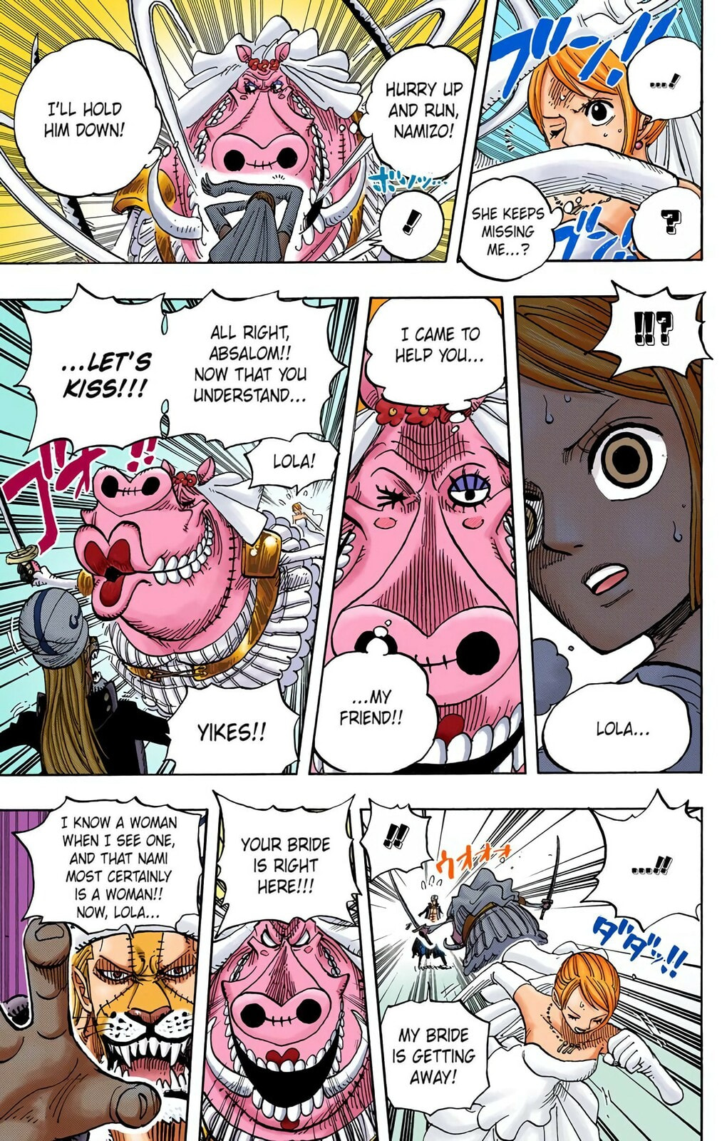 Read One Piece (Colored) chapter 471 image 10 on Lezhin