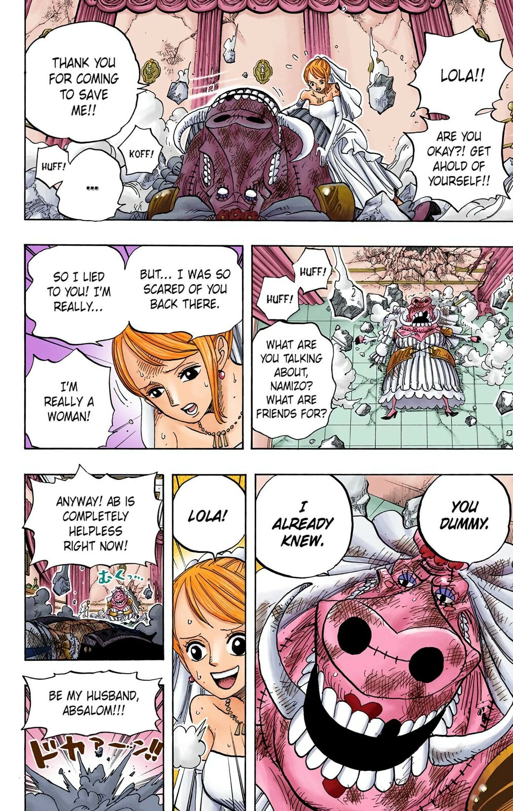 Read One Piece (Colored) chapter 471 image 15 on Lezhin