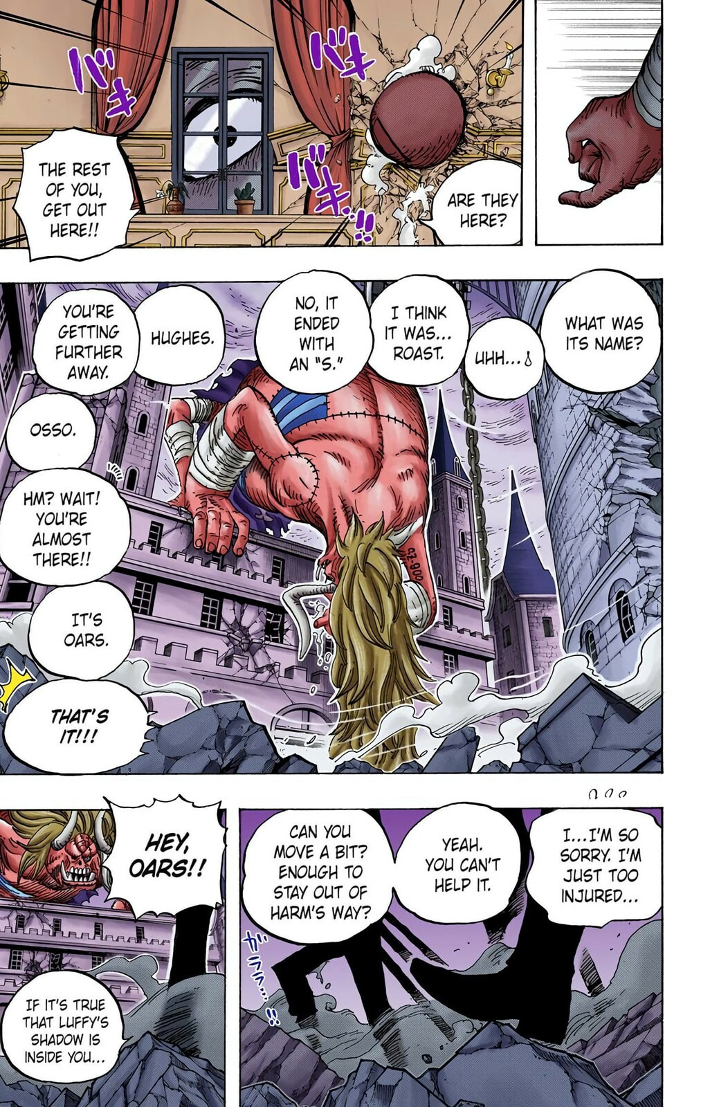 Read One Piece (Colored) chapter 471 image 16 on Lezhin