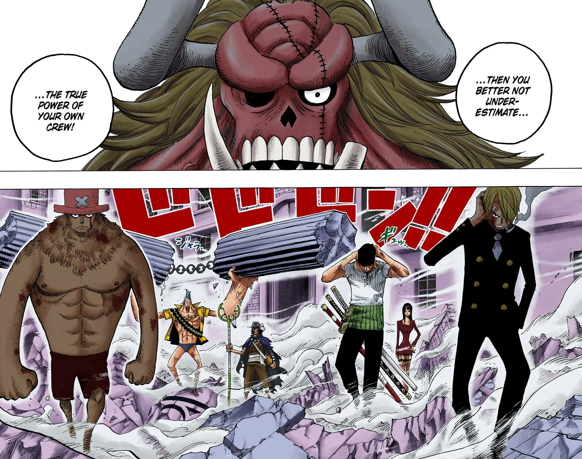 Read One Piece (Colored) chapter 471 image 17 on Lezhin